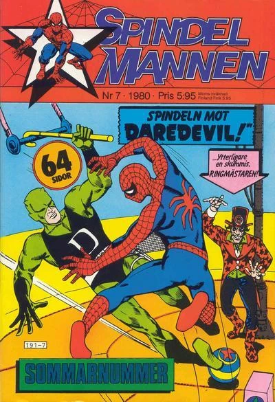 Cover of Issue #198007