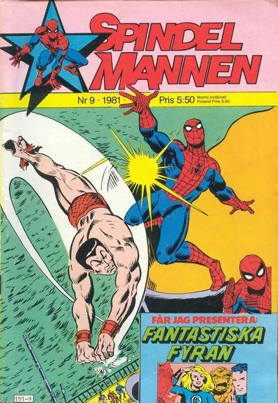 Cover of Issue #198109