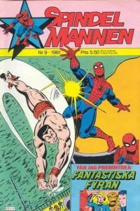 Issue #198109