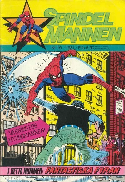 Cover of Issue #198110