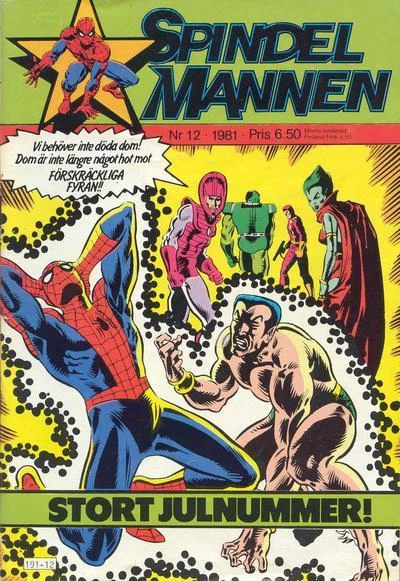 Cover of Issue #198112