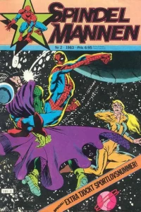 Issue #198302