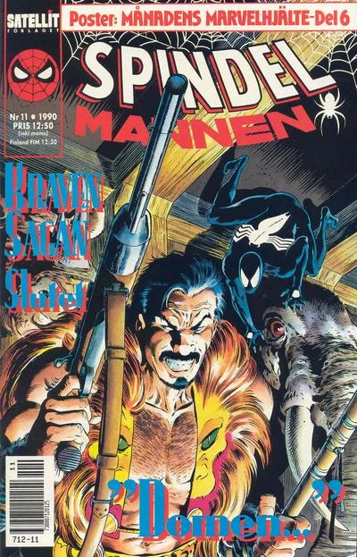 Cover of Issue #199011