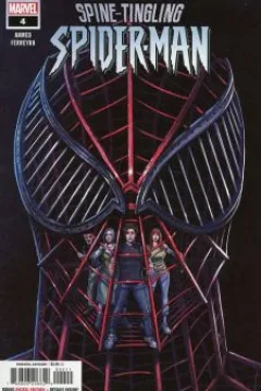 Issue #4