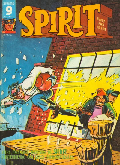 Cover of Issue #11