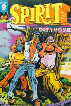 Issue #13