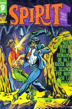 Issue #14