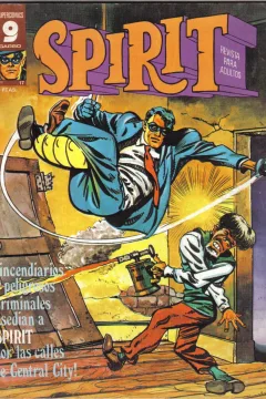 Issue #17