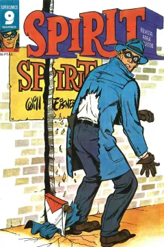 Issue #23