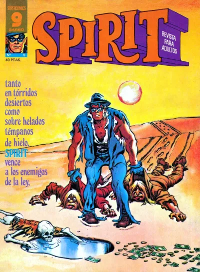 Cover of Issue #5