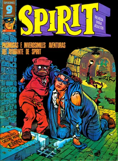 Cover of Issue #7