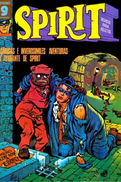 Issue #7