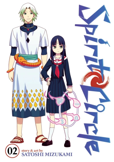 Cover of Circle of Lives