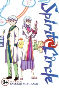 Those Who Don't Learn From the Future Are Doomed To Repeat It...