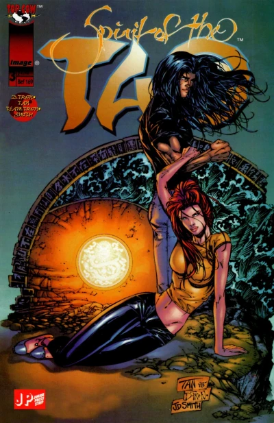 Cover of Issue #3