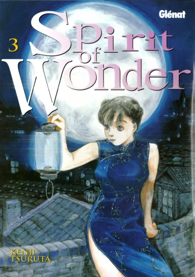 Cover of Volume #3