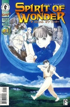 Cover of Issue #1