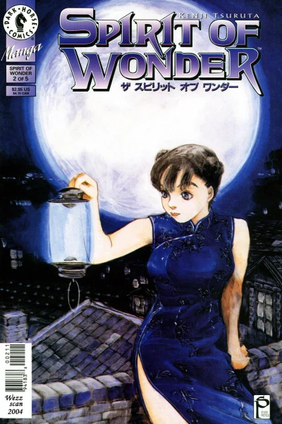 Cover of Issue #2