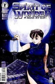 Cover of Issue #2