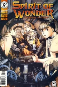 Issue #4