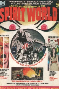 The President Must Die!, House of Horror