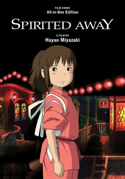 Cover of Volume #1