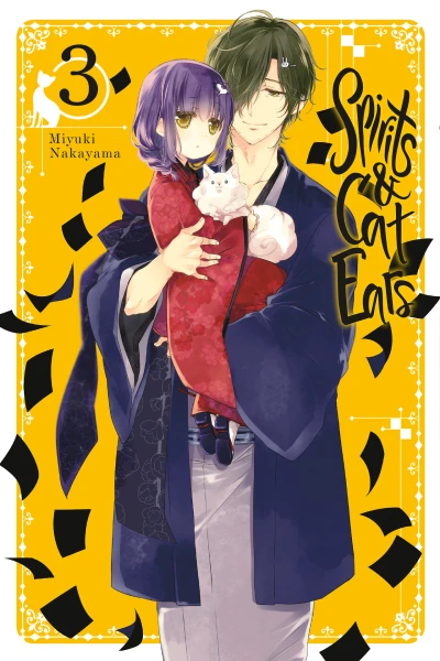 Cover of Vol. 3