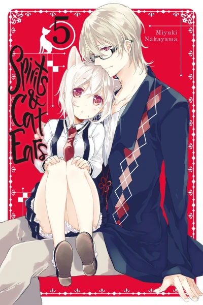 Cover of Vol. 5