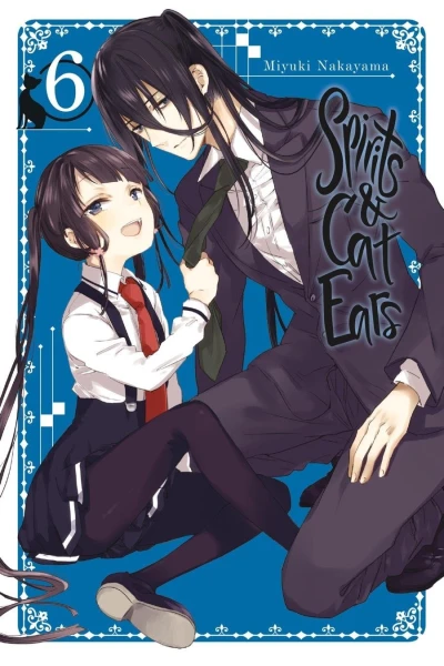 Cover of Vol. 6