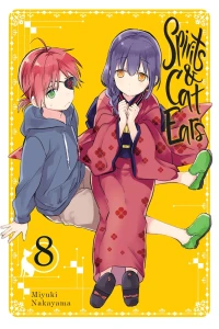 Vol. 8