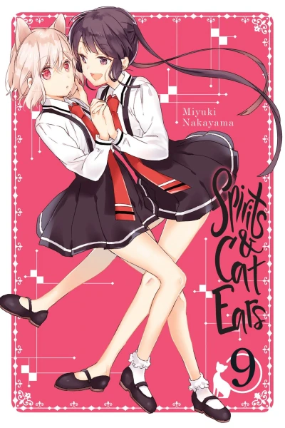 Cover of Vol. 9