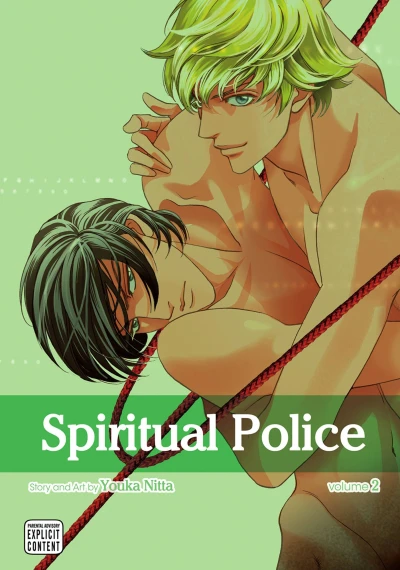 Cover of Volume 2