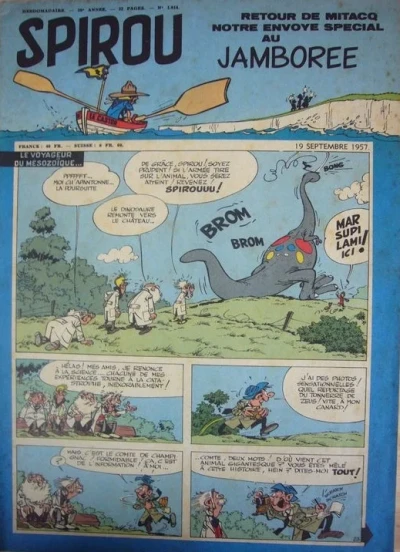 Cover of Volume #1014