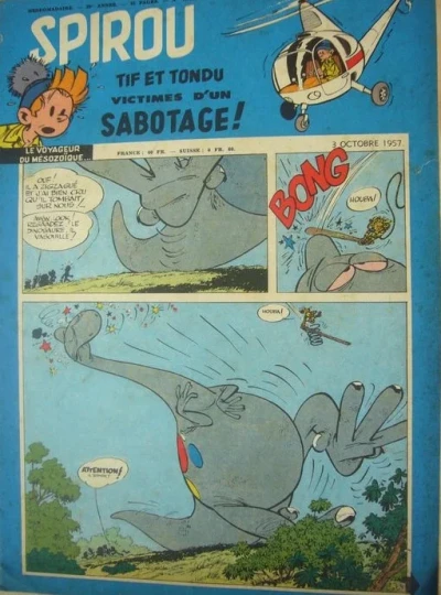 Cover of Volume #1016