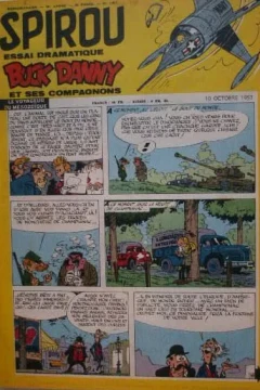 Issue #1017