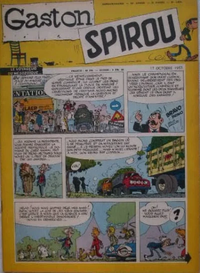 Cover of Volume #1018