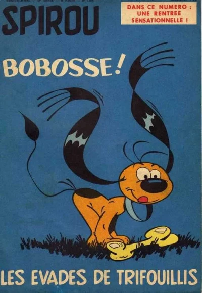 Cover of Volume #1020