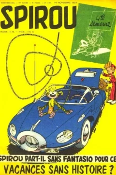 Issue #1022