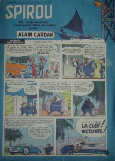 Cover of Volume #1025