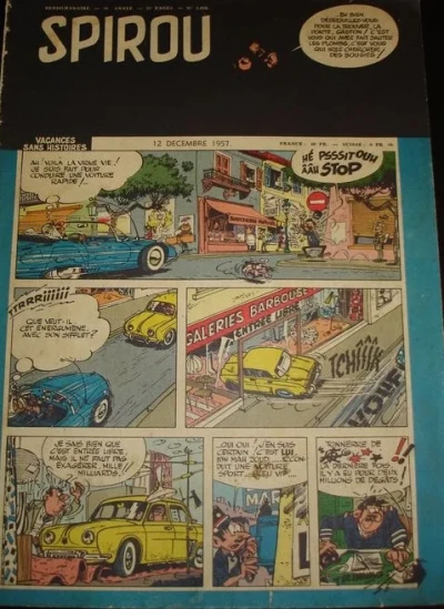 Cover of Volume #1026