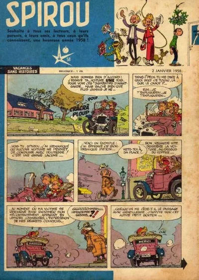 Cover of Volume #1029