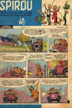 Issue #1029