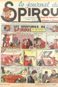 Issue #103