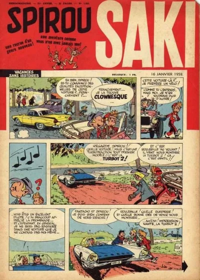 Cover of Volume #1031