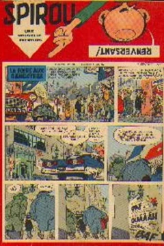 Issue #1034