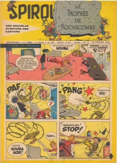 Cover of Volume #1036