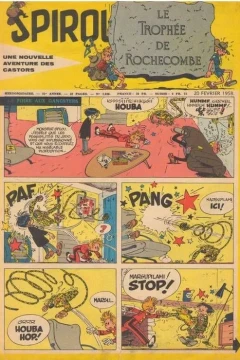 Issue #1036