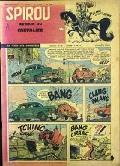 Cover of Volume #1038