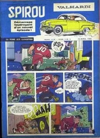 Cover of Volume #1043