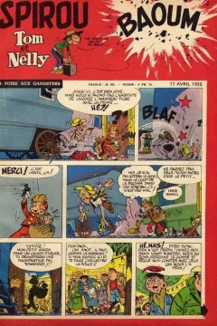 Issue #1044